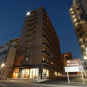 Ab Hotel Nara